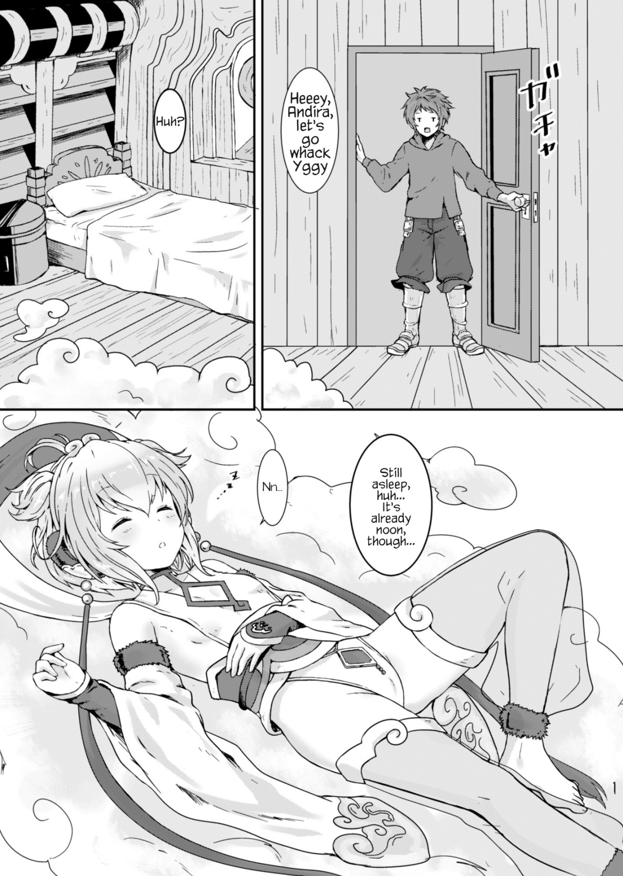 Hentai Manga Comic-Fluffy Mid-Day Nap Time-Read-2
